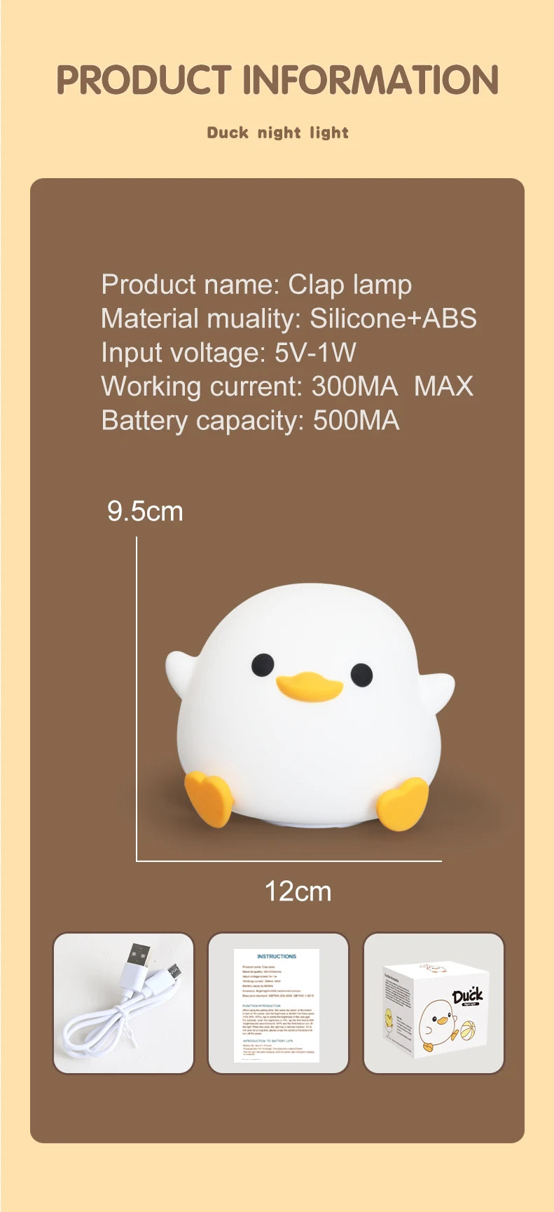 White Duck Lamp